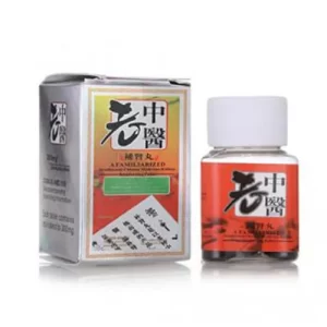 老中醫補腎丸 壯陽助勃增硬 中藥成分安全不刺激 天然綠色無副作用 10粒/盒 香港總代理正品