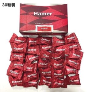 汗馬糖|Hamer candy|悍馬紅糖|精力糖|人參糖|馬來西亞悍馬糖| 紅糖一粒管三天|香港官網正品