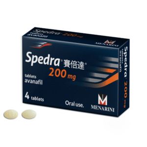 Spedra賽倍達 阿伐那非Avanafil 香港現貨正品