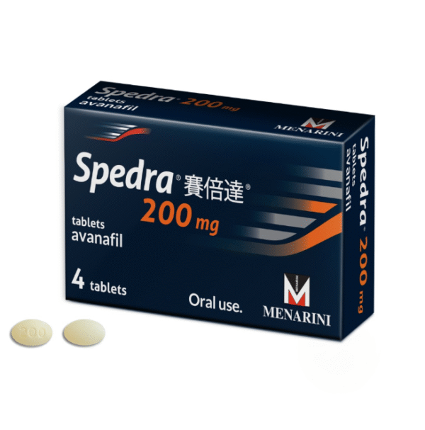 Spedra賽倍達 阿伐那非Avanafil 香港現貨正品